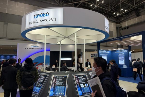 WhatsApp Image 2026-01-30 at 08.40.51 (1)