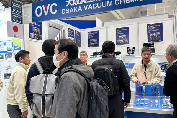 WhatsApp Image 2026-01-30 at 08.40.58