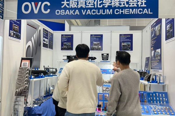 WhatsApp Image 2026-01-30 at 08.40.59